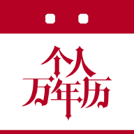 Calendar Flutter Logo